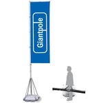 자이언트 배너 렌탈 임대 대여 광화문 자이언트폴 대형 광고 행사용 콘서트 야외무대전시 : FM렌탈