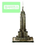 엠파이어 스테이트 빌딩 JS-1177 : 오피스안