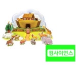 노아의 방주 JS-1092 : 오피스안