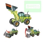 휠로더JS-1120 : 오피스안