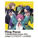 (수입LP) Fling Posse (Hypnosismic) - Fling Posse   F.P.S.M (45Rpm, Limited Edition) [Lp] / 플링 포세 (히프노 : SORI