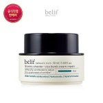 [대구백화점] [빌리프]시카 밤 리페어 50ml(52101373) : 대구백화점