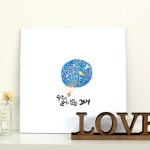 cp394-아크릴 인테리어액자 일상의탈출은그대 : 샵원츄