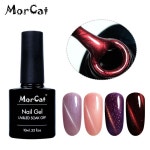 MorCat Cat Eye Gel Nail 마그넷 바니쉬 소크 오프 네일 : 야부끄