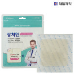 대일제약 상처엔 하이드로콜로이드 밴드 2매/의약외품 : 유케이인터팜