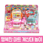 12000행복한마트계산대놀이 마트놀이 계산대놀이 역할놀이 소꿉놀이 캐릭터 : 아트윈