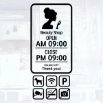 영업시간 스티커 오픈클로즈 시트지 레터링 문구 주문제작 OCS 031 뷰티 헤이샵 : 뭉키데코