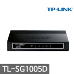 티피링크 TP-LINK TL-SG1005D 기가 5포트 스위칭허브 : 송포유네트워크