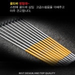 단레져 트윈스 받침틀 12단 최신형 민물받침틀 : 홍스낚시