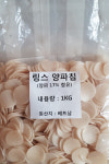 링스코리아 링스 양파칩 1Kg 12개(1Box) 링스새우칩 자매품 베스트 과자 스넥 : 소울마트
