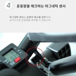 하체 근력 강화 유산소 홈트레이닝 스텝퍼 : 밀리 어스