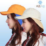 CA53 선생님용 숲모자 해빛가리개 유치원 어린이집 직업 체험 학습 : 키즈가운