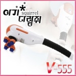 일진의료기 다람쥐 안마기 안마봉 V555 : 두손메디칼