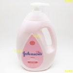 존슨즈 베이비 핑크로션 1000ML : 코스트짱