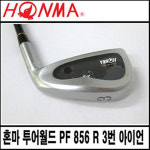 HM0070 혼마 투어월드 PF 아마크864 R 3번아이언 쐇 : 골프프랜드 혼마 마루망