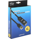 강원전자 넷메이트 USB2.0 무전원 리피터 거리 연장 7m, 1개 : 넷메이트