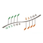 어린이성악동요소피아음악학원 | [동요수피아]청소년,성인 성악 레슨(1개월, 주1회, 40분수업) 레슨가능지역(서울 일부지역, 송파,성남분당,수원,용인기흥,수지,화성동탄,천안)...