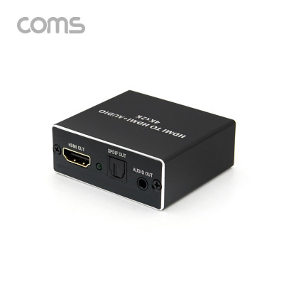 컴스몰 [BT581] HDMI 컨버터 HDMI - HDMI/ SPDIF/ Audio : 컴스몰 | 네이버쇼핑