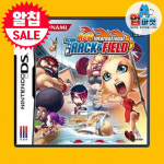 [알칩]닌텐도DS 뉴 인터내셔널 트랙 앤 필드 한글 중고 NDS 2DS 3DS 칩 팩 : 업마켓