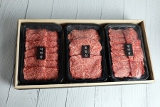 1++1.5kg 살치살 꽃등심 갈비살 소고기 한우 선물 세트 구이용 예단 이바지 : 하늘마루축산