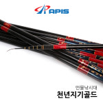 아피스 천년지기 골드 16칸 골드 붕어낚시대 : 피싱캠프