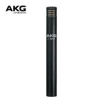 AKG C480B Combo C480 B프리앰프와 CK61 ULS캡슐 조합 : 사운드정글