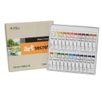 아트시크릿 수채화물감 7.5ml 24색 : 투앤