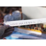 토닭토닭 일회용 업소용 대나무 젓가락 1000개 : 스마일장터