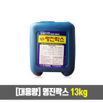 명진 대용량 업소용 가정용 말통 락스 13kg : 현대인터네셔널