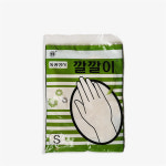 동광상사 깔깔이 S 스몰 10개 한묶음 : 농민식자재