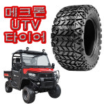 대동공업 메크론 정품광폭타이어 AR06 25X10-12 ATV 도로,산악겸용 타이어 25-10-12  25/10-12 : XSHOP