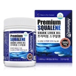 항산화 식약처 정식수입 건강기능식품 심해상어간유 활성산소 에너지 효능 효과 가격 영양제 몸에좋은 파는곳 추천 : 어메이징리빙