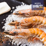 [바다한끼 바랄맛] 2023년 국산 흰다리활새우 1kg /냉동새우 : 바다한끼 바랄맛