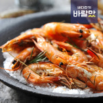 [바다한끼 바랄맛] 2023년 국산 흰다리활새우 1kg /냉동새우 : 바다한끼 바랄맛