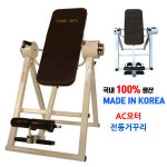 코어렉스헬스아울렛 | [전동 거꾸리] 코어렉스2000 /COREREX-2000 전동거꾸리 : 헬스기구아울렛