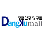 NEW 드릴척 측면선반(팁옆면깎이) 강력칼날 당구팁수리용품 : 본당구몰