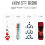 3D펜 필라멘트 창의력개발 미술 과학교구 프린터 매직입체펜 : 한가로운오후