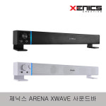 제닉스 ARENA XWAVE 사운드바 스피커 PC방용 업무용 사무용 : 붐바스틱