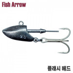 피쉬애로우 플래쉬헤드 갈치 와인딩 지그헤드 : 크레이지피싱