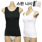 BYC 끈나시 리오셀 여자런닝 : 이니네