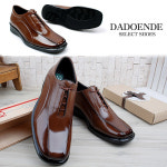 남자 옥스포드 키높이 구두 남성 면접 정장구두 남성화 정장화 페리가모_고속키높이 : 다된데