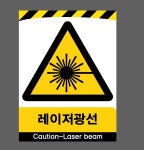 레이저광선 스티커 20x27cm : 베사메무쵸