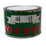 화성케미칼 푸른광약 금속 신주 광택 코팅제 Y광약0.5L 오염 얼룩제거제 와이광약 : 에스와이클린