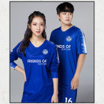 축구반티 유니폼 F9321 첼시 져지 학교 축제 체육대회 단체복 사이트 : 핵인싸커