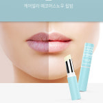 1+1 지쿱 케어셀라 에코어스노우 립밤 : 착한곳간
