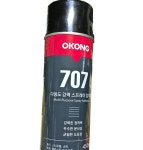오공 스프레이본드 스프레이접착제 707 : 대전포장상사