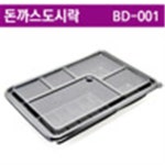 돈가스도시락/PP5칸 일회용도시락용기BD001/200개세트 : 아이팩