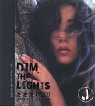 제이 (J) - 4집 - Dim The Lights (홍보용 음반) : 민트씨디
