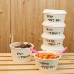 일회용종이용기 떡볶이용기 푸드트럭분식포장 - 50개 : 소품테라스