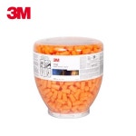 3M 귀마개 원터치 리필 귀덮개 디스펜서 : 안전in